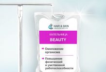 Биохакинг Москвы: детокс против стресса детокс против стресса