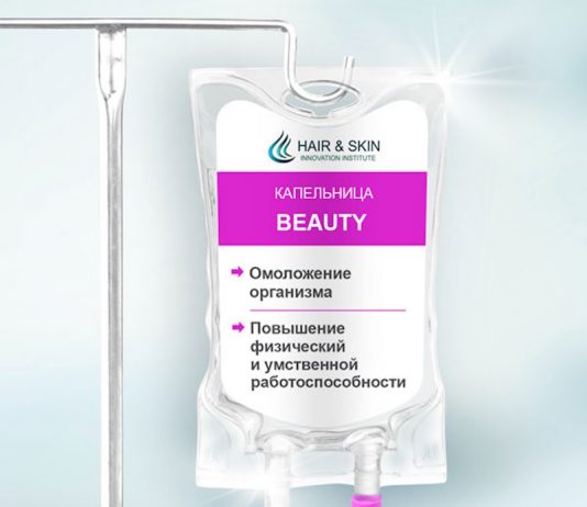 Биохакинг Москвы: детокс против стресса детокс против стресса